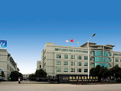 k8凯发官网第二厂区外景